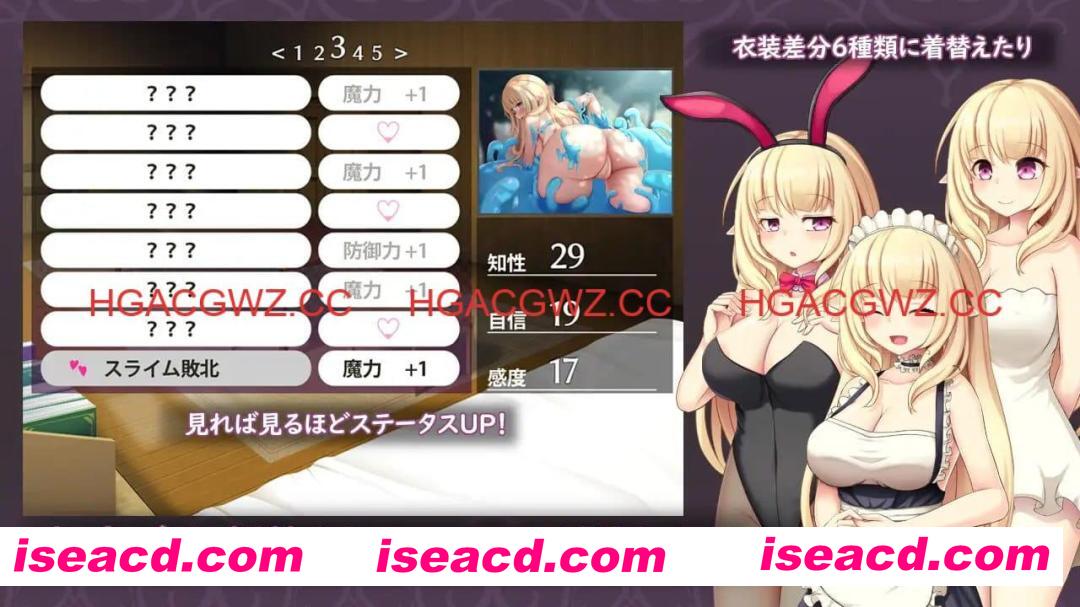 【RPG/AI汉化/MTool】艾尔米娜故事【电脑/6.2G】