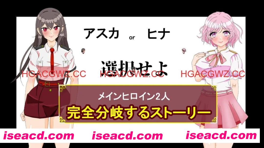 【RPG/AI汉化/MTool/NTR】单恋狂想曲!~我的女友被职场霸凌上司横刀夺爱~【PC/4.2G】 PC游戏 第2张-海阁社区-i社中国-中文汉化官方网站 【RPG/AI汉化/MTool/NTR】单恋狂想曲!~我的女友被职场霸凌上司横刀夺爱~【PC/4.2G】