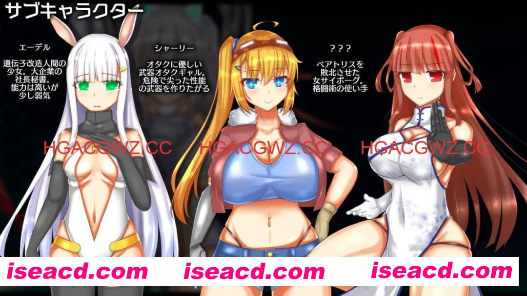 【RPG/AI汉化/MTool】神经元蚀刻v1.3【PC/1.3G】