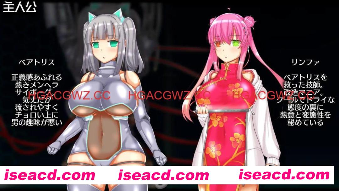 【RPG/AI汉化/MTool】神经元蚀刻v1.3【PC/1.3G】