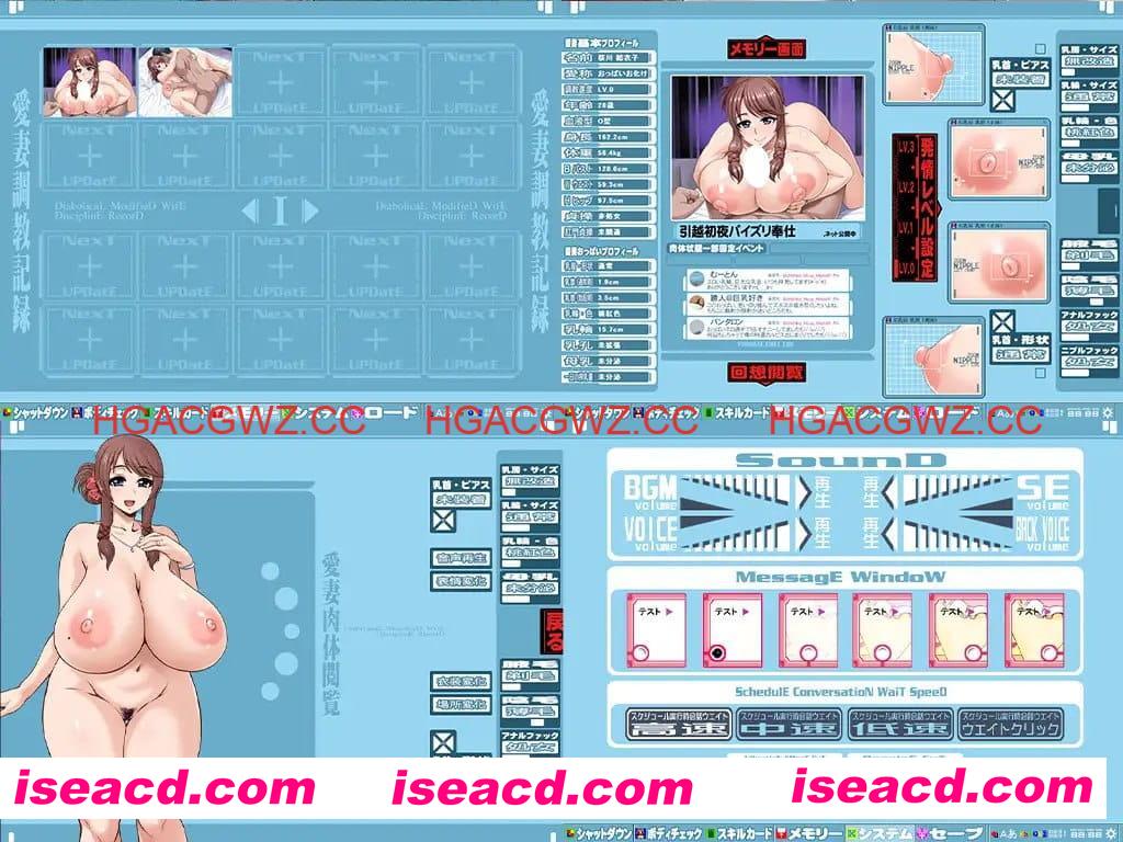 【SLG/AI汉化/CV】妻子希望她的胸部变成你喜欢的样子【电脑/3.1G】 PC游戏 第3张-海阁社区-i社中国-中文汉化官方网站 【SLG/AI汉化/CV】妻子希望她的胸部变成你喜欢的样子【电脑/3.1G】