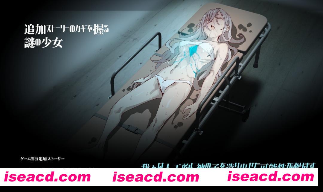 图片[15]-【日系爆款RPG/官中/步兵/PC+安卓joi】YARISUTEMESUBUTA ~ 一次杏交易大师 ~ Ver4.01 官方中文步兵版+全DLC+存档【4.48G】-嘤嘤怪之家