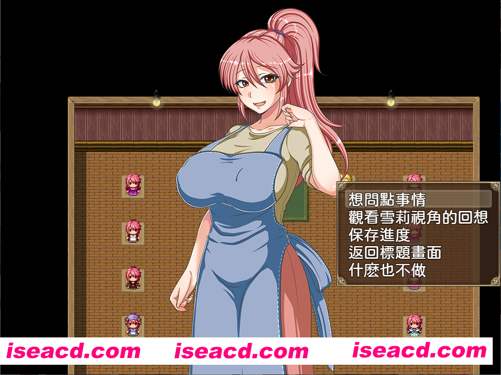 图片[1]-[日式RPG/AI汉化/PC+安卓] 扭曲的渔网：我的绿帽癖毁了妻子雪莉 Ver1.0 内嵌AI汉化版  [1.6G/全CV/新作]-嘤嘤怪之家