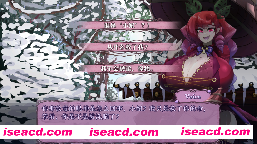 图片[4]-【动作ACT/官中/全动态/PC+安卓】怪物诅咒 MonCurse v0.6.9.4.1 官方中文步兵版【874M】-嘤嘤怪之家