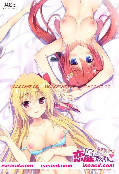 【ADV/精翻汉化/CV】恋爱？我就借走了哦！ 绘末&八纯 迷你小剧场【PC/1.2G】