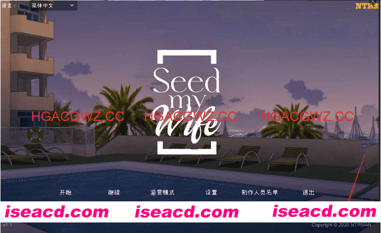 【互动SLG/中文/动态】Seed My WifeV1.1 官方中文版+自带全回想 [更新CV]【电脑/520M】