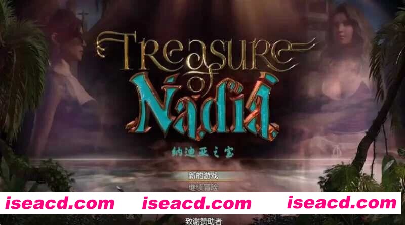 图片[1]-[大作欧美RPG/中文/3D步兵/PC+安卓] 纳迪亚之宝 V11136 STEAM中文完结版+存档 [10G/更新]-嘤嘤怪之家