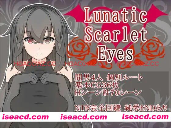 【RPG/AI汉化/MTool】狂乱的猩红之眼v1.0.3【PC/2.4G】 PC游戏 第1张-海阁社区-i社中国-中文汉化官方网站 【RPG/AI汉化/MTool】狂乱的猩红之眼v1.0.3【PC/2.4G】