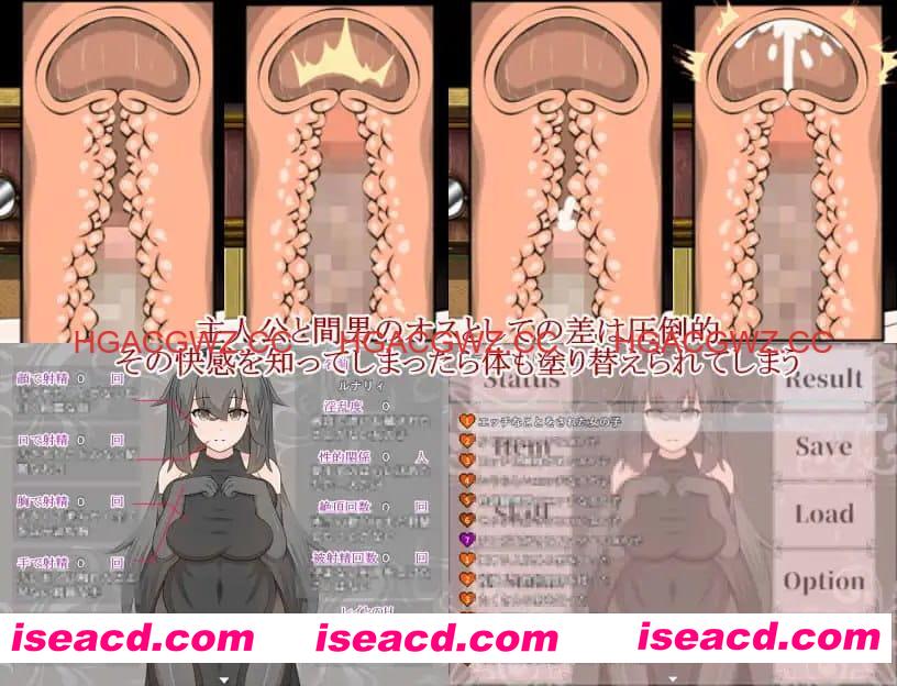 【RPG/AI汉化/MTool】狂乱的猩红之眼v1.0.3【PC/2.4G】 PC游戏 第4张-海阁社区-i社中国-中文汉化官方网站 【RPG/AI汉化/MTool】狂乱的猩红之眼v1.0.3【PC/2.4G】