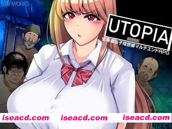 图片[1]-【日系RPG/汉化/露出/PC】乌托邦迷途 UTOPIA Ver1.0 Mtool汉化版【1.21G】-嘤嘤怪之家