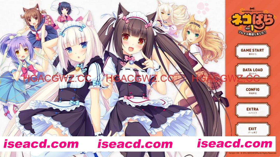 【ADV/中文/动态/CV】巧克力与香子兰 / 猫娘乐园【PC/3.6G】 PC游戏 第1张-海阁社区-i社中国-中文汉化官方网站 【ADV/中文/动态/CV】巧克力与香子兰 / 猫娘乐园【PC/3.6G】