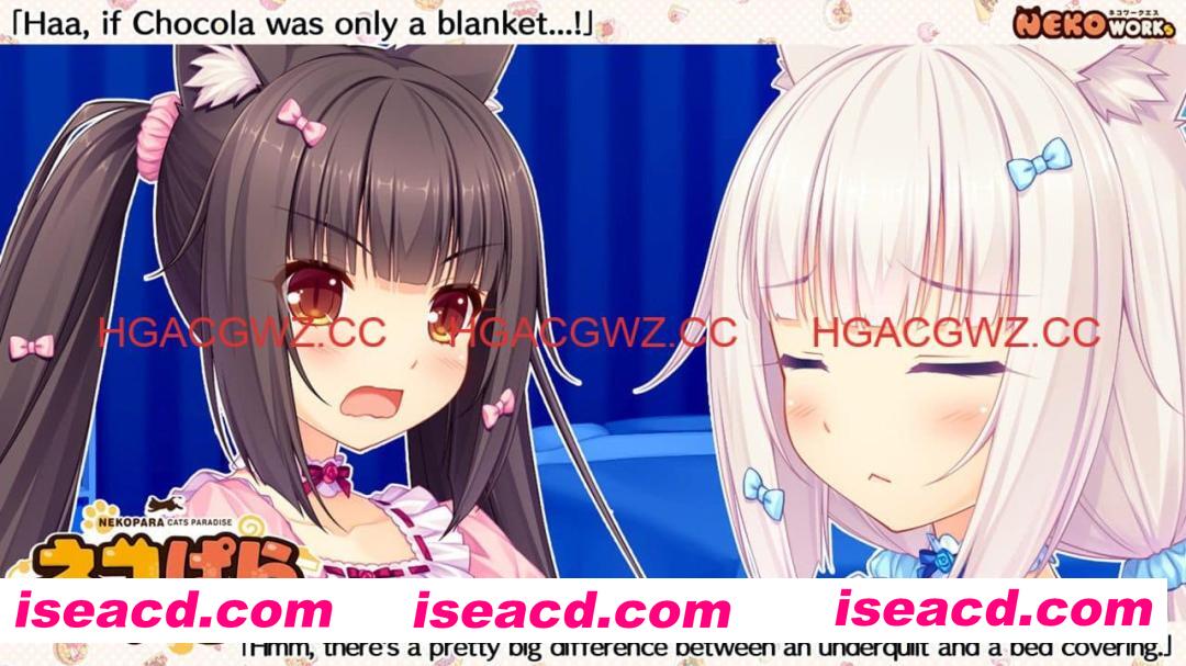 【ADV/中文/动态/CV】巧克力与香子兰 / 猫娘乐园【PC/3.6G】 PC游戏 第4张-海阁社区-i社中国-中文汉化官方网站 【ADV/中文/动态/CV】巧克力与香子兰 / 猫娘乐园【PC/3.6G】