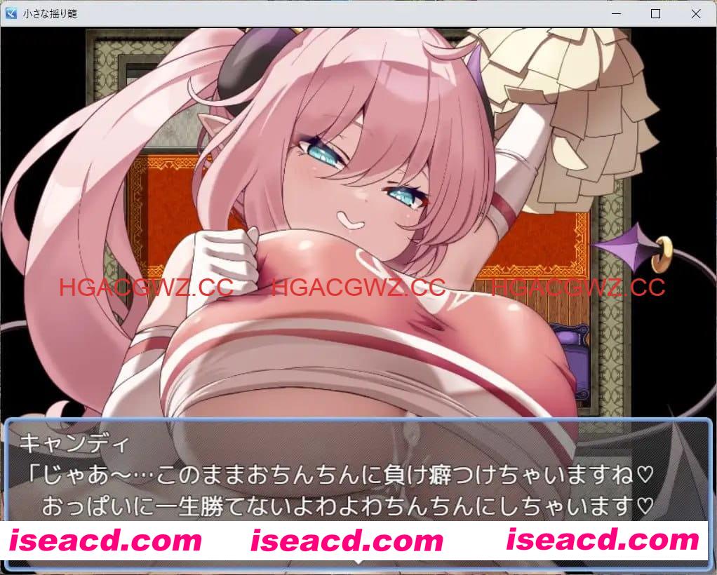 【RPG/AI汉化/MTool】小小的摇篮【PC/1.2G】 PC游戏 第3张-海阁社区-i社中国-中文汉化官方网站 【RPG/AI汉化/MTool】小小的摇篮【PC/1.2G】