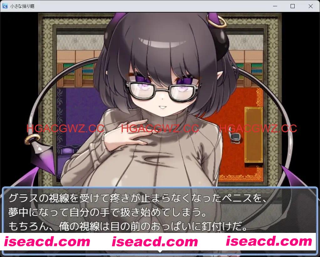 【RPG/AI汉化/MTool】小小的摇篮【PC/1.2G】 PC游戏 第4张-海阁社区-i社中国-中文汉化官方网站 【RPG/AI汉化/MTool】小小的摇篮【PC/1.2G】