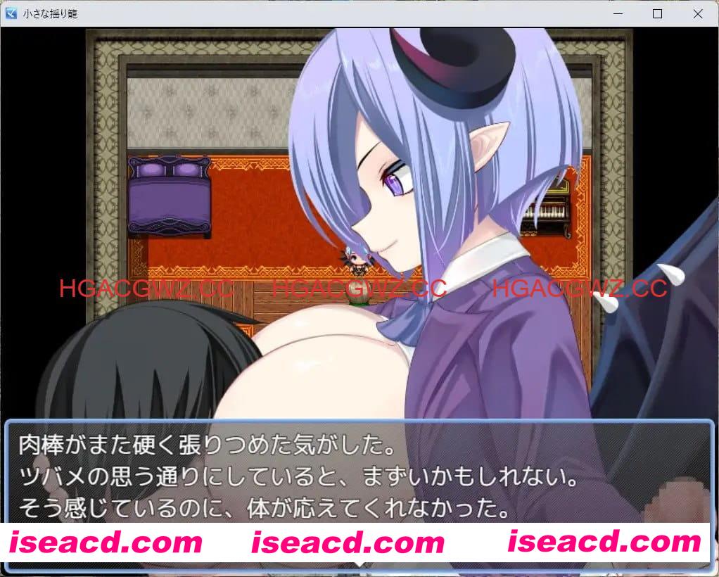 【RPG/AI汉化/MTool】小小的摇篮【PC/1.2G】 PC游戏 第5张-海阁社区-i社中国-中文汉化官方网站 【RPG/AI汉化/MTool】小小的摇篮【PC/1.2G】