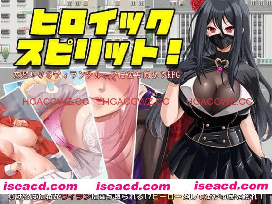 【RPG/AI汉化/MTool】英雄之魂！- 迎战全是女性的反派集团RPG-v1.0.1【PC/1.5G】