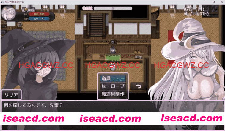 【爆款精品RPG/中文】艾梅莉亚与色色触手迷宫 官方中文版STEAM【电脑/1.6G】 PC游戏 第3张-海阁社区-i社中国-中文汉化官方网站 【爆款精品RPG/中文】艾梅莉亚与色色触手迷宫 官方中文版STEAM【电脑/1.6G】