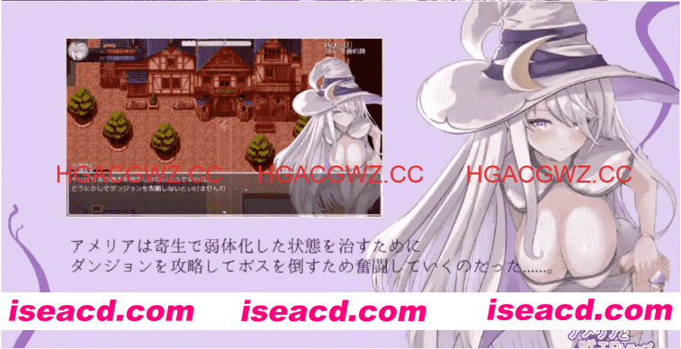 【爆款精品RPG/中文】艾梅莉亚与色色触手迷宫 官方中文版STEAM【电脑/1.6G】 PC游戏 第4张-海阁社区-i社中国-中文汉化官方网站 【爆款精品RPG/中文】艾梅莉亚与色色触手迷宫 官方中文版STEAM【电脑/1.6G】