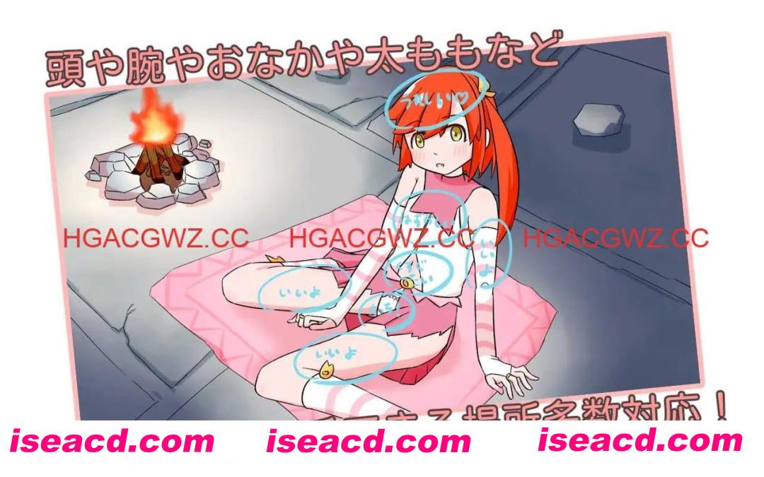 【SLG/中文/触摸】魔法少女是名冒险者v1.00官方中文版【电脑/622M】