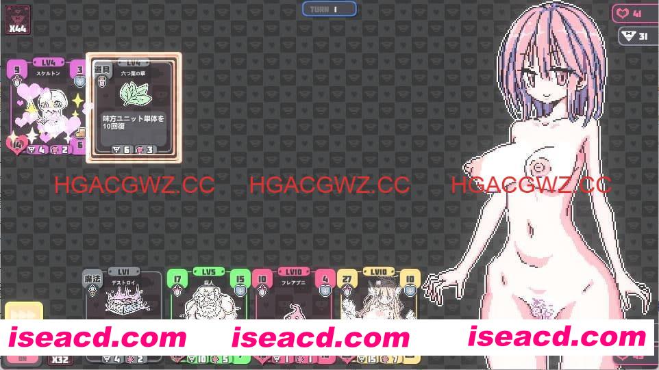 【SLG/中文/像素动态/CV】胖次卡片v1.3.1官方中文版【PC+安卓+MAC/1.2G】