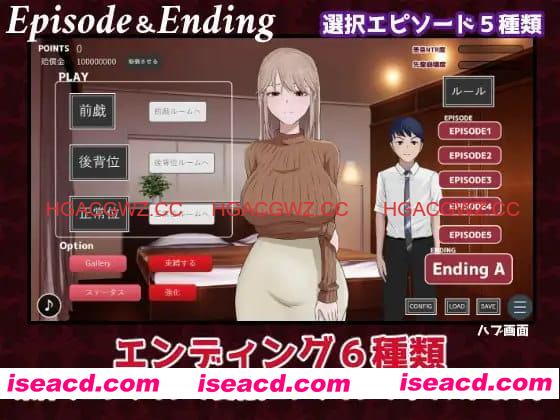 【SLG/AI汉化/MTool/动态】显摆/炫耀/卖弄【PC/1.7G】 PC游戏 第2张-海阁社区-i社中国-中文汉化官方网站 【SLG/AI汉化/MTool/动态】显摆/炫耀/卖弄【PC/1.7G】