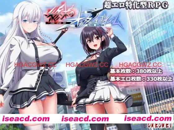 【精品RGB/AI汉化/MTool/动态】终末的另类利己主义v1.0.3【PC/13.9G】 PC游戏 第1张-海阁社区-i社中国-中文汉化官方网站 【精品RGB/AI汉化/MTool/动态】终末的另类利己主义v1.0.3【PC/13.9G】