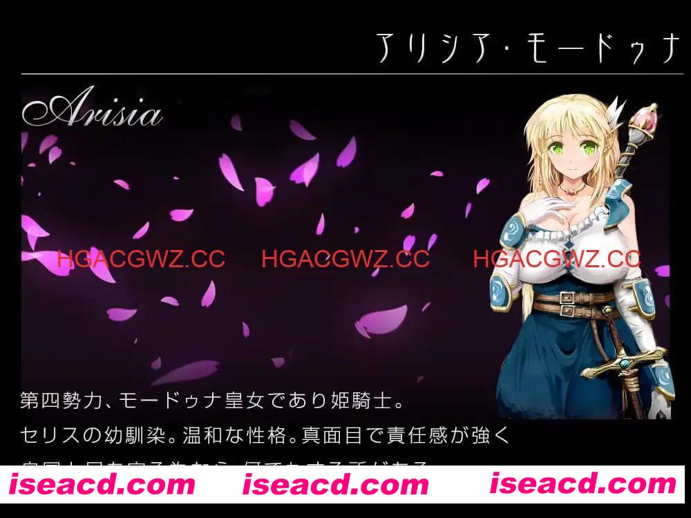 【爆款/精品RPG/中文/动态/NTR】弥赛亚骑士团v1.0.2官方中文版【PC/1.9G】