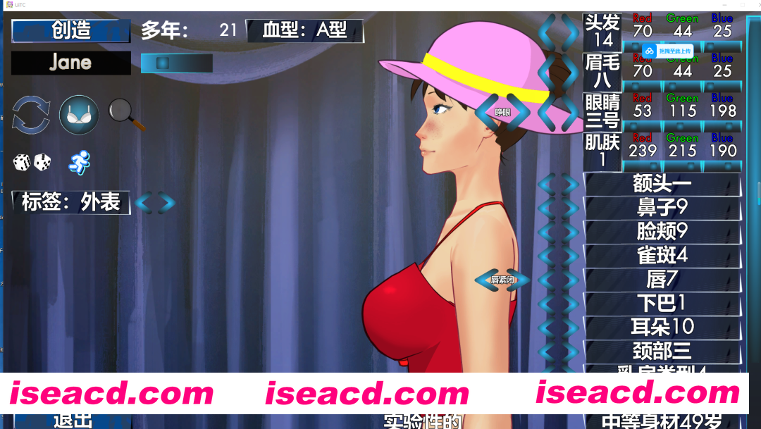 图片[1]-[SLG/AI汉化/PC+安卓/开放世界] 城市中的无意识者 Unaware in the City v39a AI汉化步兵版 [1.1G/新作]-嘤嘤怪之家