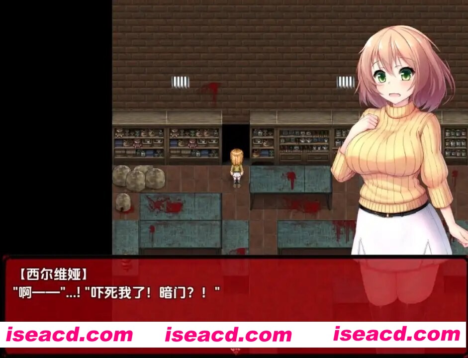 图片[1]-[日式RPG/AI汉化/PC+安卓] 审判庭 Praetorium V1.5 内嵌AI汉化版 [300M/新汉化]-嘤嘤怪之家