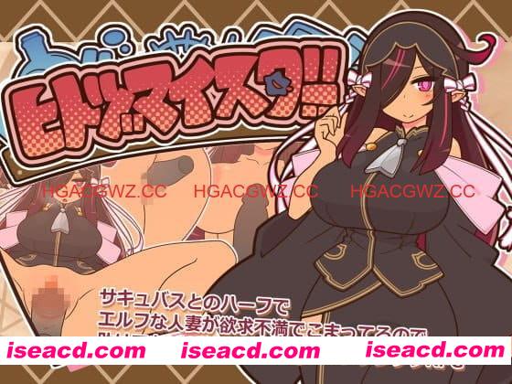 【精品RPG/AI汉化/动态/MTool】人妻大师v0.92【PC/1.1G】