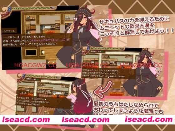 【精品RPG/AI汉化/动态/MTool】人妻大师v0.92【PC/1.1G】