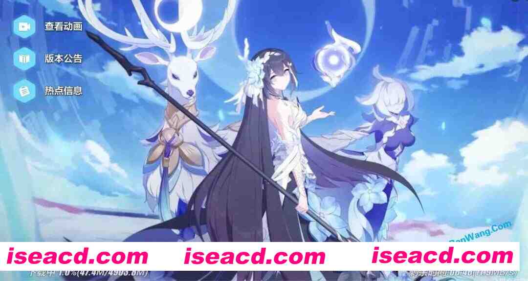 图片[4]-[ACT/中文/单机版] 崩坏3rd 三蹦子 Ver8.50 本地单机一键端 + GM指令 + 全内容完整版 [25G/更新/全CV]-嘤嘤怪之家