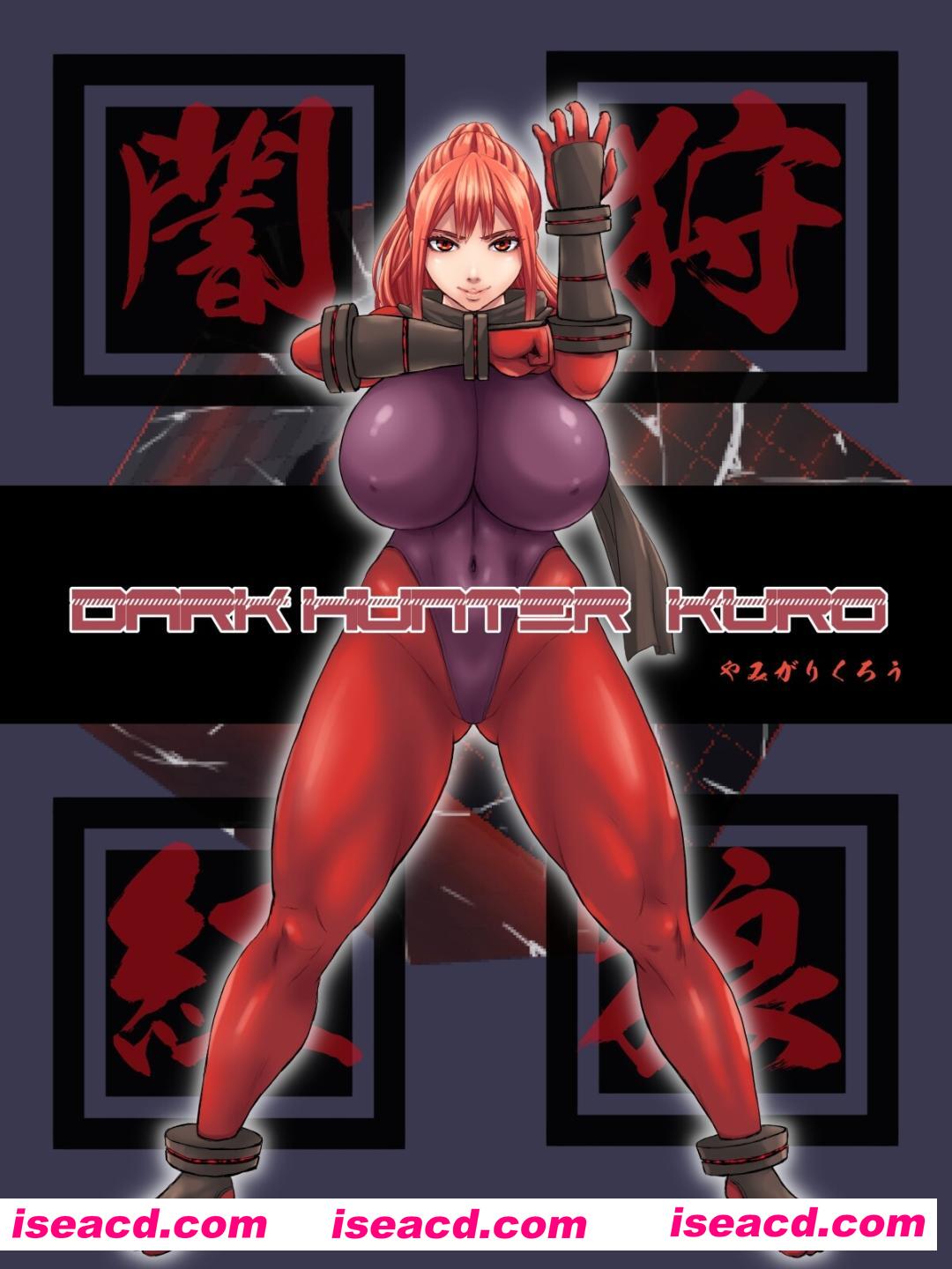 图片[4]-【爆款ACT/汉化/全动态/PC】暗狩红狼 闇狩紅狼 Dark hunter kuro Ver1.10 Mtool汉化版【2.23G/CV】-嘤嘤怪之家