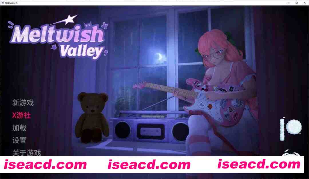 图片[1]-[SLG/AI汉化/PC+安卓] 熔愿之谷 MeltWish Valley V0.2.1 AI汉化步兵版 [4.5G/新作]-嘤嘤怪之家