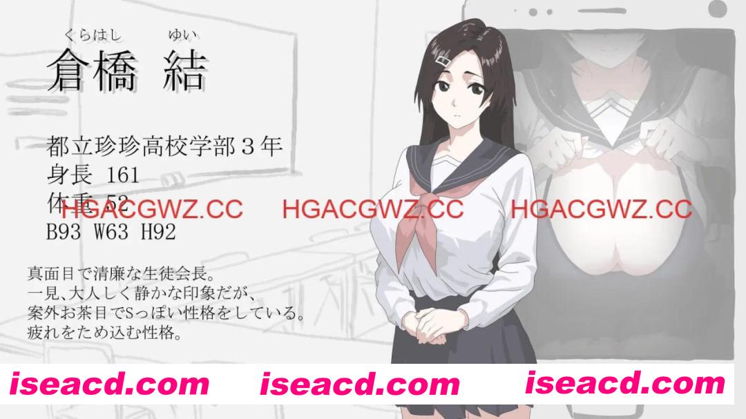 【ADV/AI汉化/MTool/NTR】画面的背后【电脑/614M】