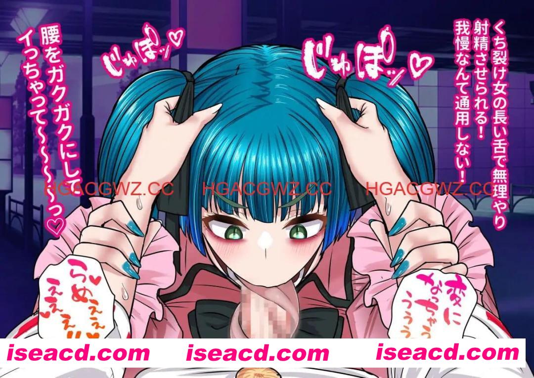 【RPG/AI汉化/MTool】传闻中的裂口女竟是地雷系美少女!?神社小哥能否成功退治!【电脑/430M】 PC游戏 第2张-海阁社区-i社中国-中文汉化官方网站 【RPG/AI汉化/MTool】传闻中的裂口女竟是地雷系美少女!?神社小哥能否成功退治!【电脑/430M】