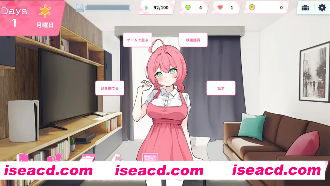 图片[3]-【互动SLG/官中/骨科/妹妹/PC】ReSister — 与妹妹两人的秘密同居生活— Re:Sister―妹とふたり、ひみつの同棲生活― 官方中文版【2.83G】-嘤嘤怪之家