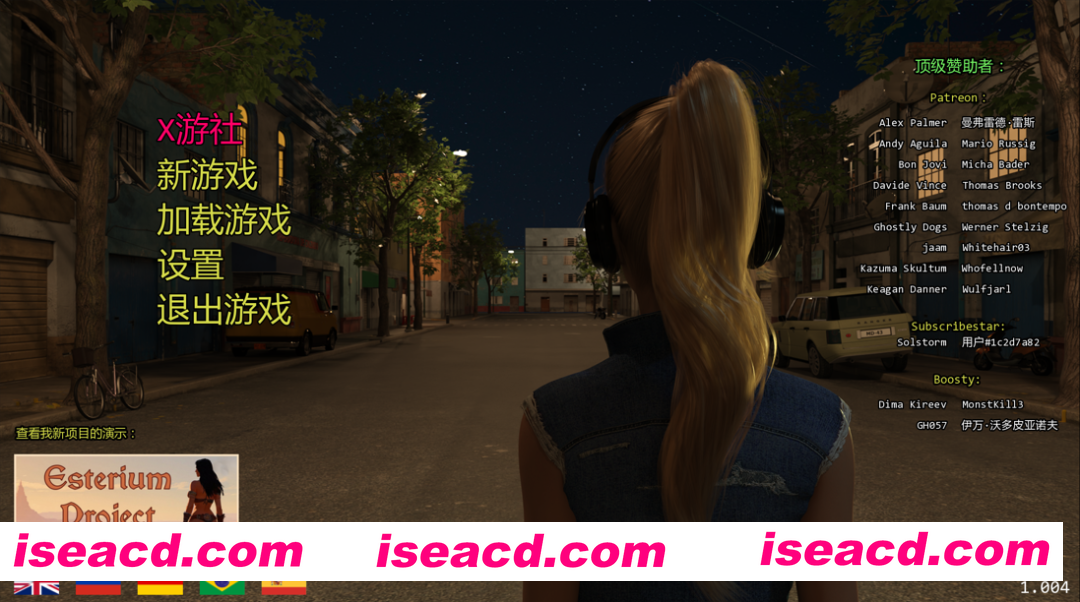 图片[1]-【欧美SLG/汉化/强X/女同/PC+安卓】光明过去 激情燃烧的岁月 Bright Past Ver1.004 AI汉化内嵌版【11.4G】-嘤嘤怪之家