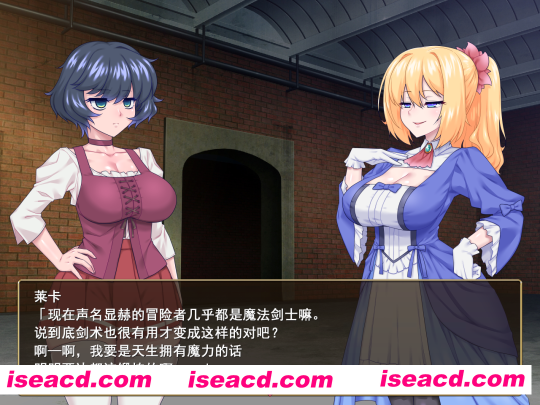 图片[2]-【互动SLG/汉化/扶她/PC】与扶她千金小姐的秘密交易 ふたなりお嬢様との秘密取引 Mtool汉化版【949M】-嘤嘤怪之家