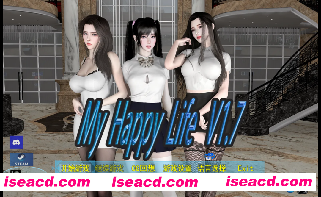 图片[1]-【国产RPG/官中/后宫/无码/PC+安卓】我的幸福人生 My Happy Life Ver1.7.0 官方中文无码版+会员激活码【2.37G】-嘤嘤怪之家