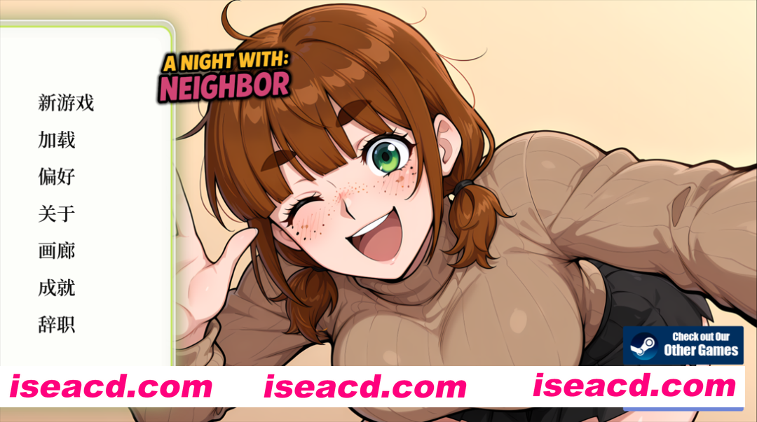 图片[1]-【SLG/官中/步兵/PC】邻家一夜情 A Night With Neighbor 官方中文步兵版【390M】-嘤嘤怪之家