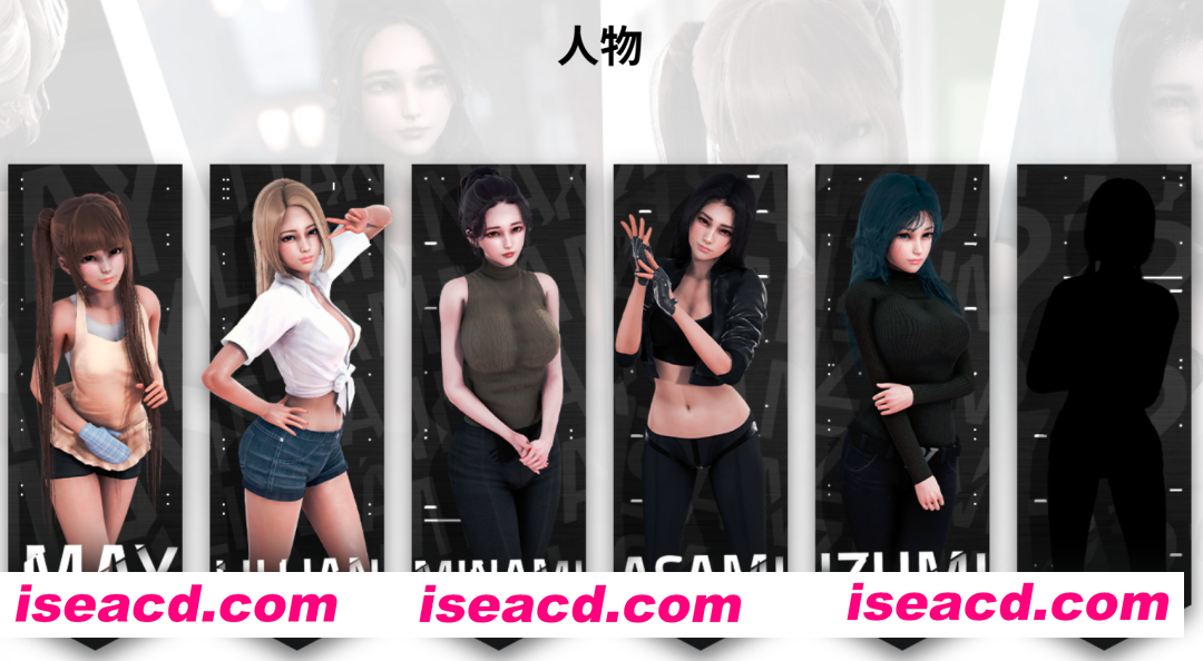 图片[2]-【亚洲SLG/官中/O伦/PC+安卓】城市恶魔:重启 City Devil: Restart Ver0.4 官方中文版【7.04G】-嘤嘤怪之家