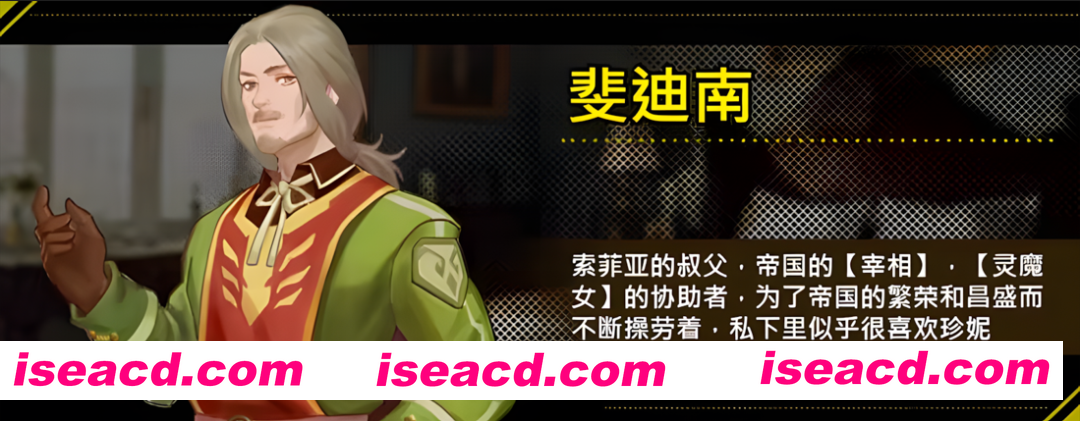 图片[10]-【日系RPG精品/官中/OOO/PC+安卓joi】诅咒铠甲2：灵魔女传奇 Ver7.05 STEAM官方中文步兵完结版+存档【3.70G】-嘤嘤怪之家