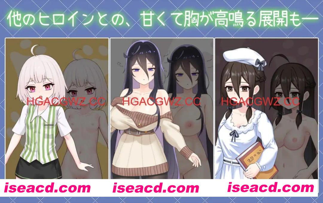 【SLG/中文/动态/CV】与傲娇妹妹的治愈日常v1.0.2【PC/1.1G】