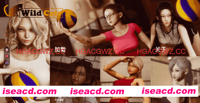 【亚洲SLG/汉化/动态】野猫Ver0.3.0赞助领先版 官中汉化【PC+安卓/4.83G/更新】 PC游戏 第1张-海阁社区-i社中国-中文汉化官方网站 【亚洲SLG/汉化/动态】野猫Ver0.3.0赞助领先版 官中汉化【PC+安卓/4.83G/更新】