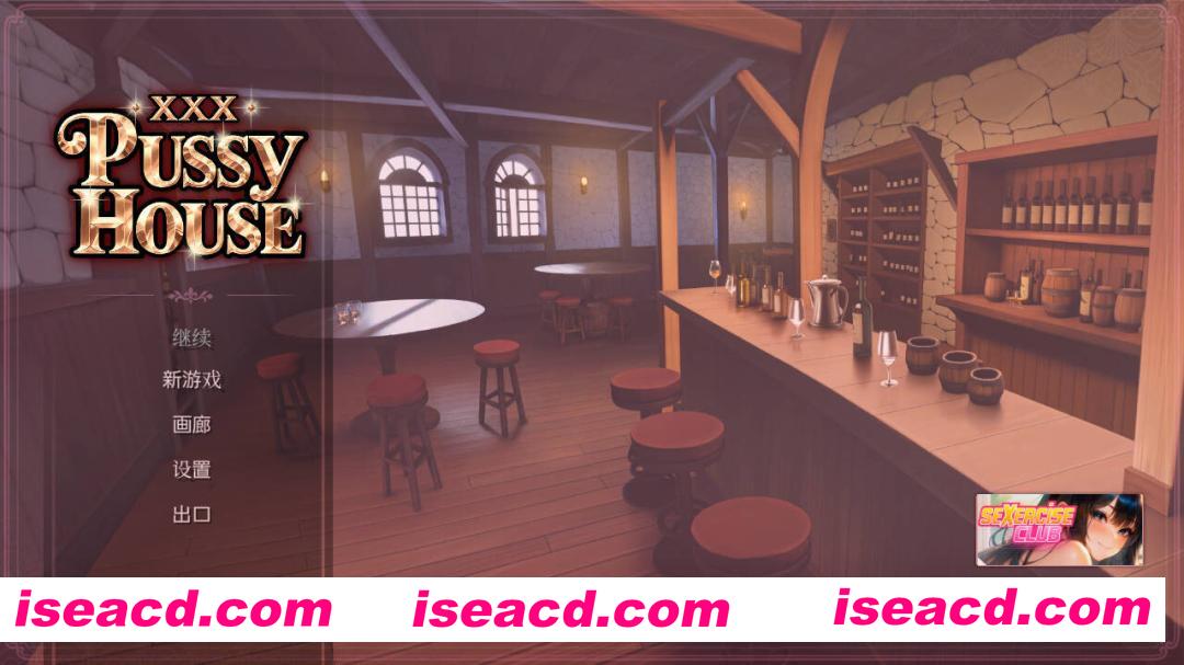 图片[2]-【SLG/官中/后宫/PC】XXX 猫咪之家 XXX 魅惑俱乐部 XXX Pussy House 官方中文版【839M】-嘤嘤怪之家