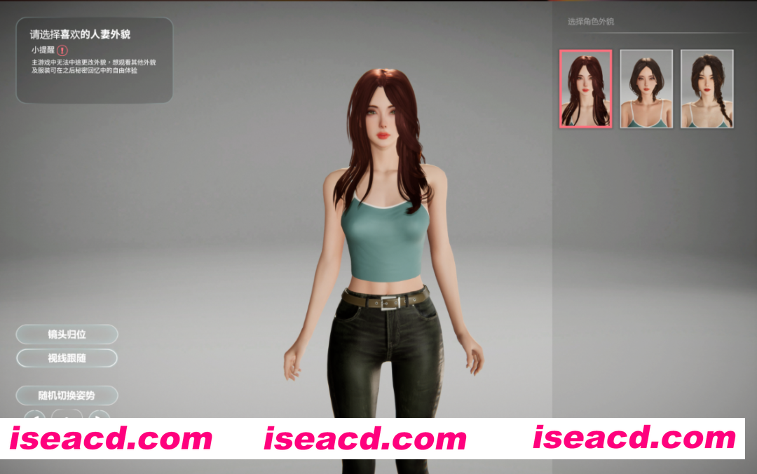 图片[20]-【亚洲3D互动精品/官中/全动态/杏骚扰/强X/多结局/PC】隔壁的美艳人妻 The Wife Next Door Ver1.6.9 官方中文版【12.2G】-嘤嘤怪之家