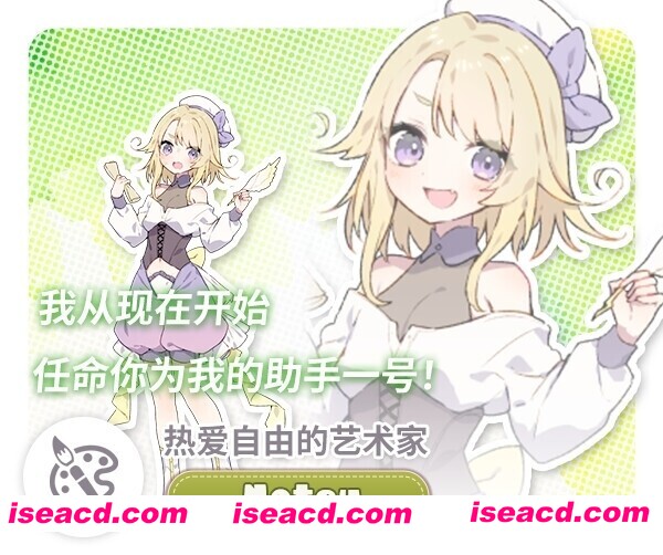 图片[9]-【日系RPG/官中/纯爱/后宫/PC+安卓joi】Forestia～小镇的牧场生活～ フォレスティア～ちいさな町の牧場ライフ～Ver1.0.6 官方中文版【712M】-嘤嘤怪之家