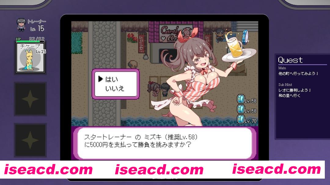 图片[4]-【日系爆款RPG/官中/步兵/PC+安卓joi】YARISUTEMESUBUTA ~ 一次杏交易大师 ~ Ver4.01 官方中文步兵版+全DLC+存档【4.48G】-嘤嘤怪之家