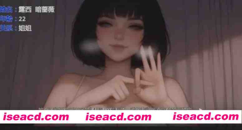 图片[1]-[亚洲风SLG/AI汉化/PC+安卓] 痴迷的露西 Update 2 AI汉化步兵版 [1.2G/新作]-嘤嘤怪之家